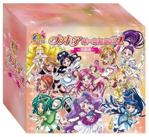 ふたりはプリキュア Splash Star